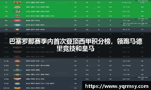 6t体育