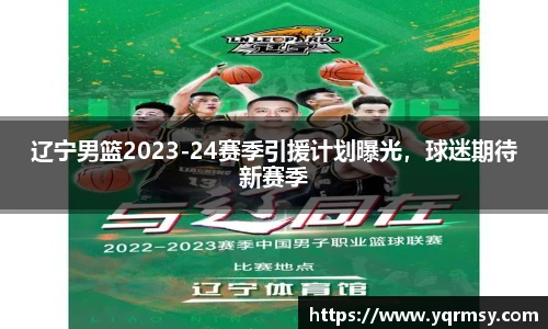 6t体育官方网站