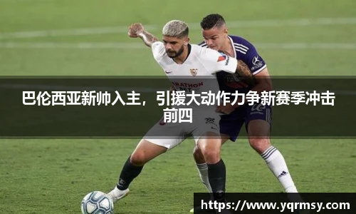 6t体育官网