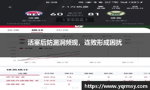 6t体育