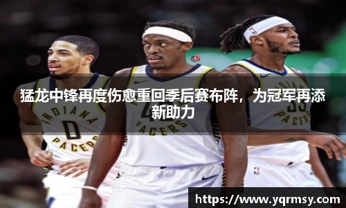 6t体育官方网站