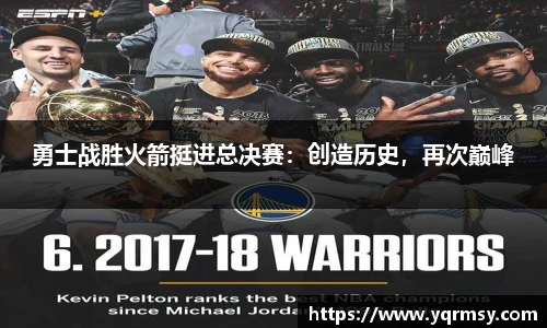 6t体育平台