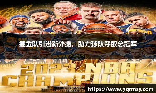 6t体育平台