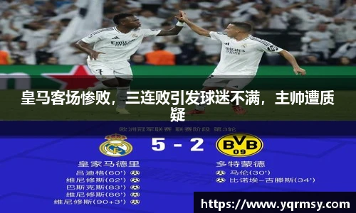 6t体育官网