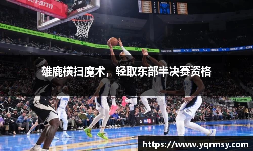 6t体育官方网站
