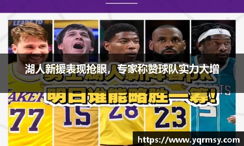6t体育官方网站