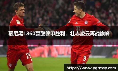6t体育平台