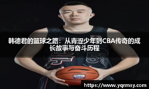 6t体育官网