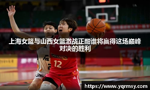6t体育官网