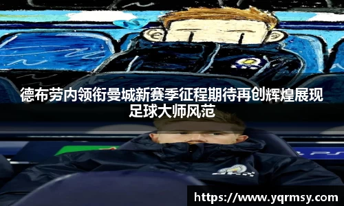 6t体育官网