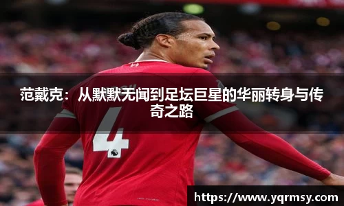 6t体育平台