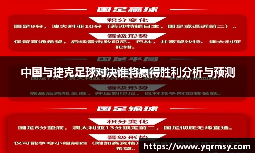 6t体育