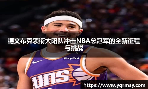 6t体育平台