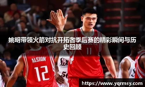 6t体育平台