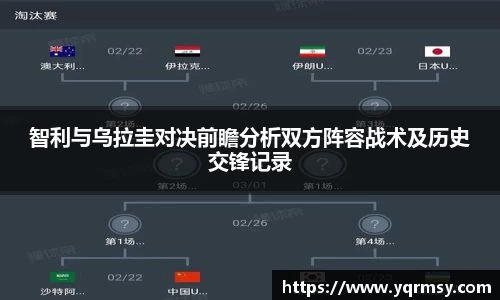 6t体育官方网站