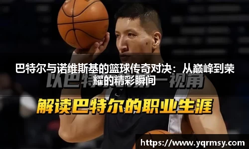 6t体育官方网站
