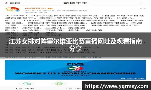 6t体育平台
