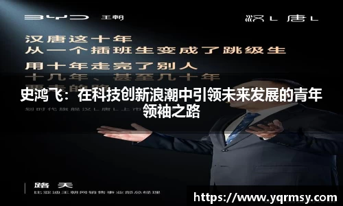 6t体育平台
