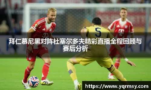 6t体育平台