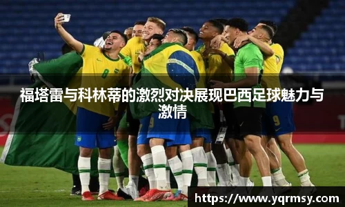 6t体育官方网站
