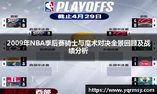 6t体育