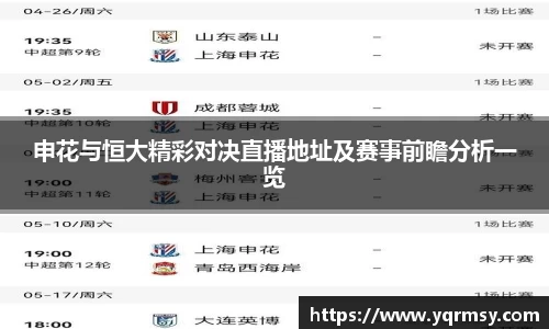 6t体育官方网站