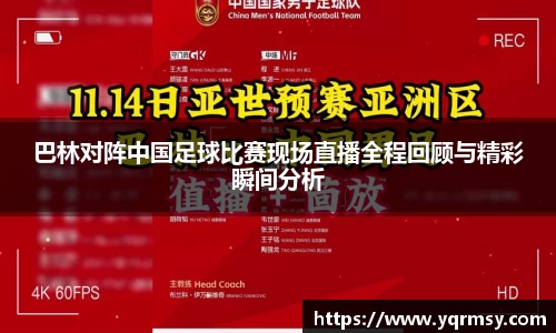 6t体育官方网站