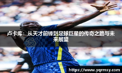 6t体育官方网站