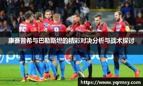 6t体育平台