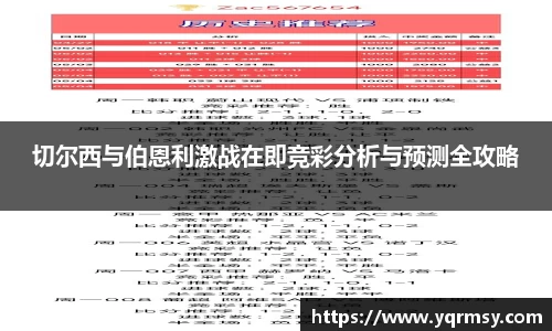 6t体育平台