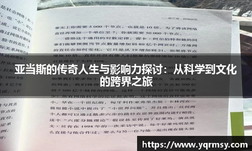 6t体育官网