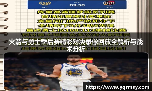 6t体育平台