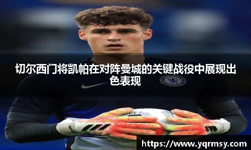 6t体育平台