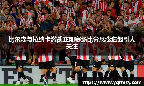 6t体育官方网站