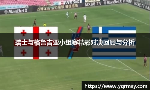 6t体育