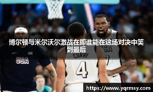 6t体育官网