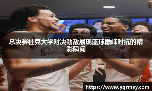 6t体育平台