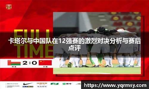 6t体育官网