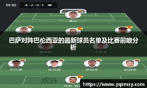 6t体育
