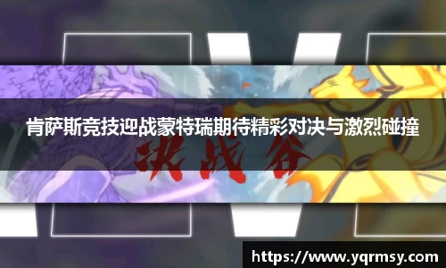6t体育平台