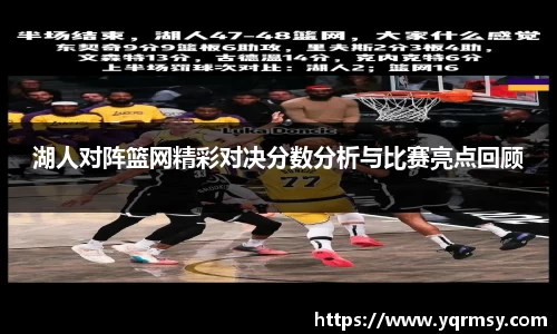 6t体育平台