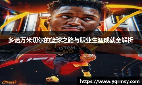 6t体育官方网站