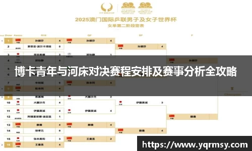 6t体育官网